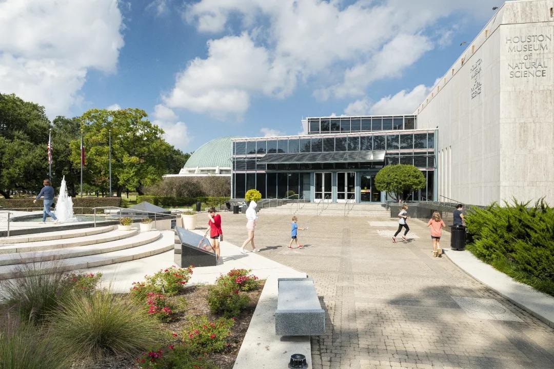 Houston Museum District